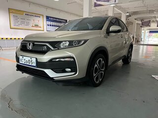 2021 Honda XR-V I Рестайлинг, бежевый, 1400000 рублей, вид 1