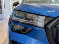 2025 Skoda Kodiaq II, синий, 7150000 рублей - вид 7