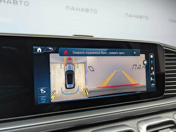 2023 Mercedes-Benz GLE 450 II (V167) Рестайлинг, белый, 12990000 рублей - вид 21