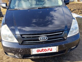2007 Kia Carnival II, чёрный, 750000 рублей, вид 2