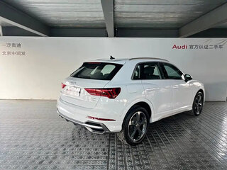 2021 Audi Q3 35 TFSI II (F3), белый, 2470000 рублей, вид 5
