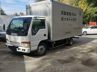 1999 Nissan Atlas, белый, 1000000 рублей, вид 5
