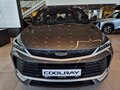 2026 Geely Coolray I Рестайлинг 2, серый, 2914990 рублей - вид 1