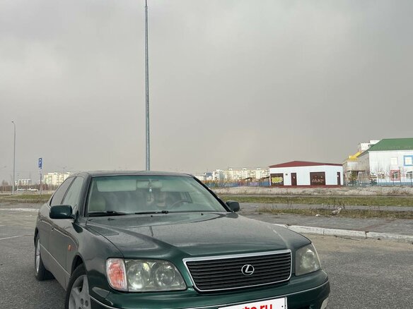 1997 Lexus LS 400 II, зелёный, 640000 рублей - вид 10