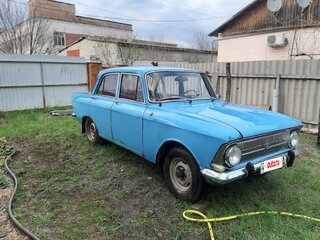 1977 Москвич 412 ИЭ, голубой, 39999 рублей, вид 1