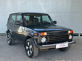 2015 Lada (ВАЗ) 2121 (4x4) I Рестайлинг, зелёный - вид 1