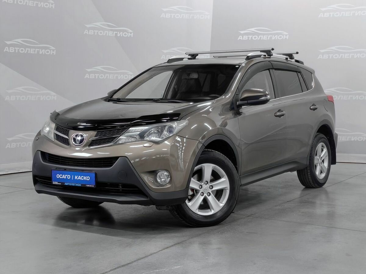 Открыть фотографии: Toyota RAV4 IV (XA40)