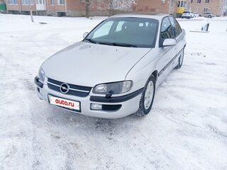 1996 Opel Omega B, серебристый, 420000 рублей, вид 1