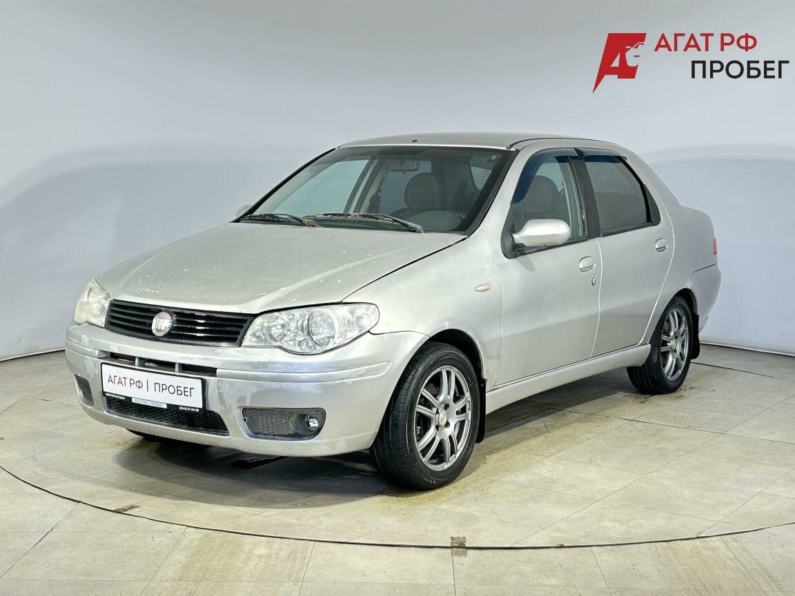 Открыть фотографии: Fiat Albea I Рестайлинг