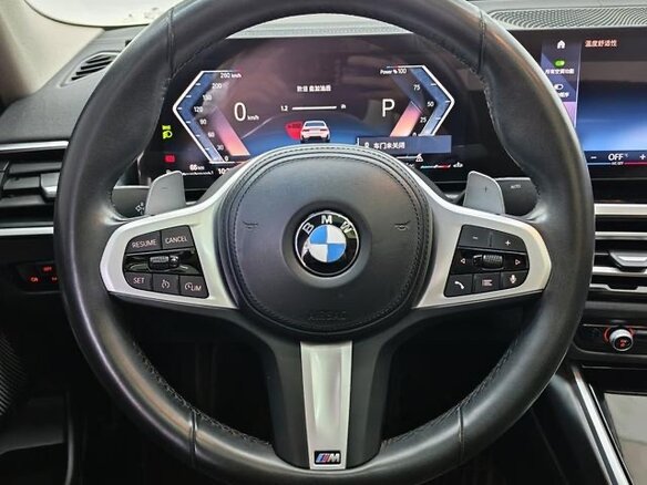 2022 BMW 3 серии 320Li VII (G2x) Рестайлинг, белый - вид 9