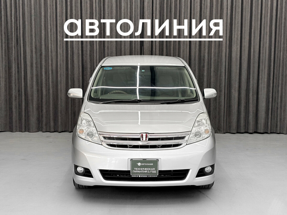 Открыть фотографии: Toyota ISis I Рестайлинг
