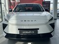2026 Omoda C5 II, белый, 2349000 рублей - вид 1