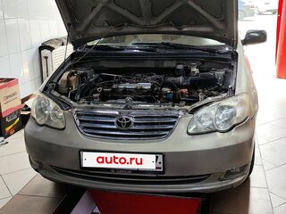 2011 BYD F3 I, бежевый, 250000 рублей, вид 2