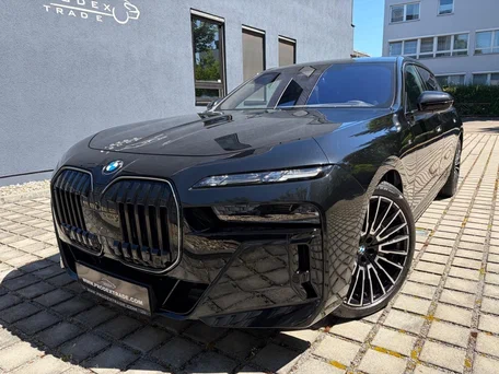 2025 BMW 7 серии 740d xDrive VII (G70), серый, 12250500 рублей, вид 1