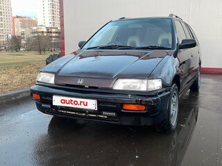 1994 Honda Civic Shuttle IV, белый, 110000 рублей, вид 1