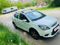 2017 Lifan X50, белый, 450000 рублей - вид 2
