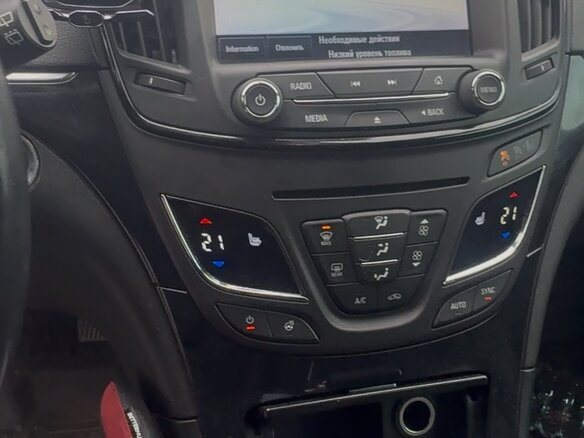 2014 Opel Insignia Country Tourer I Рестайлинг, красный, 1400000 рублей - вид 11