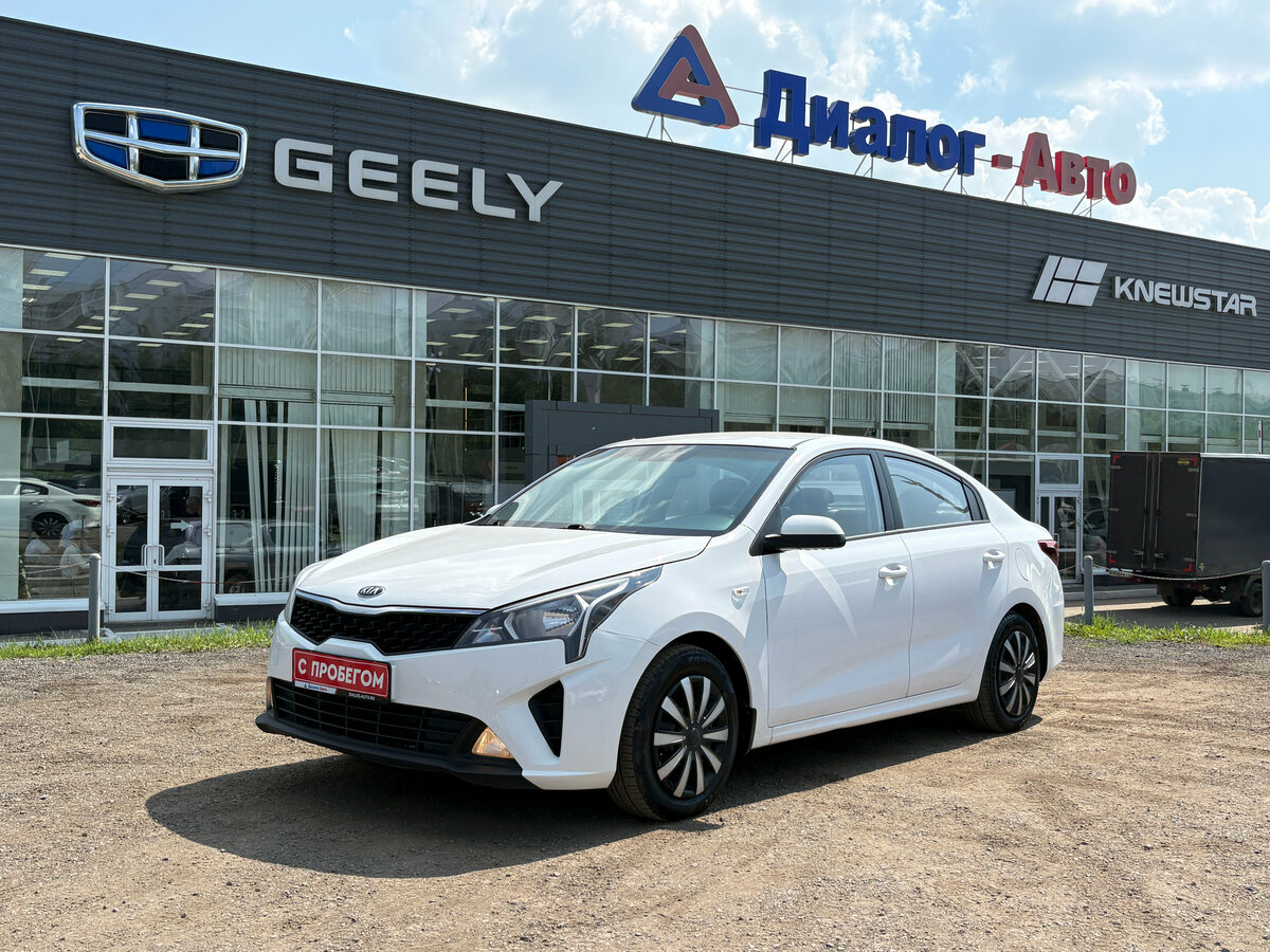 Открыть фотографии: Kia Rio IV Рестайлинг