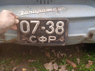 1967 ЗАЗ 966, голубой, 120000 рублей, вид 5