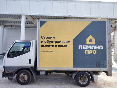 1996 Fuso (Mitsubishi) Canter, белый, 750000 рублей, вид 1
