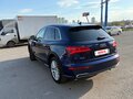 2017 Audi Q5 II (FY), синий, 2749000 рублей - вид 6