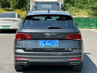 2023 Volkswagen Tharu I, серый, 1750000 рублей, вид 5