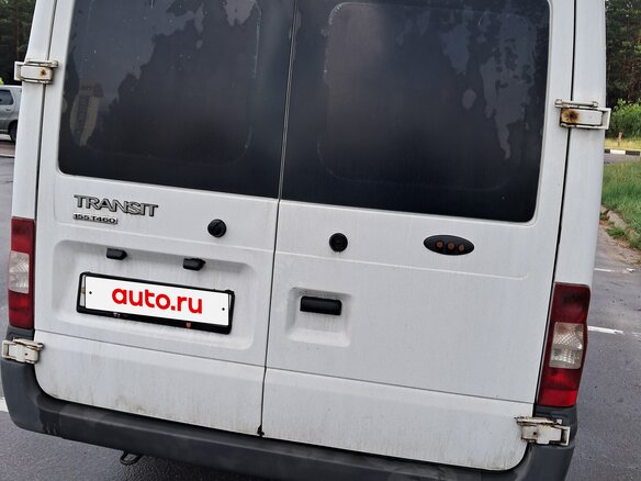 2014 Ford Transit, белый, 1250000 рублей - вид 10