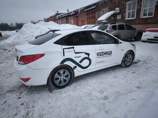2016 Hyundai Solaris I Рестайлинг, белый, 500000 рублей, вид 5
