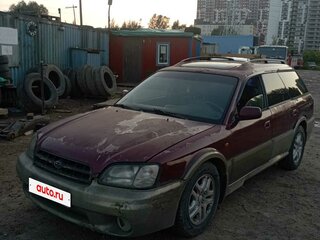 1999 Subaru Legacy III, красный, 220000 рублей, вид 3