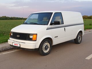 1989 Chevrolet Astro I, белый, 843756 рублей, вид 1