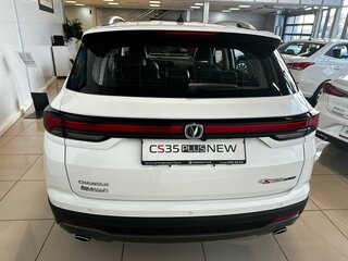 2025 Changan CS35 Plus I Рестайлинг, белый, 2839900 рублей, вид 3