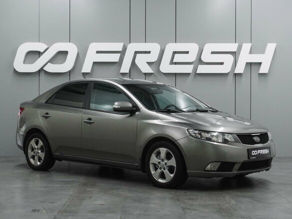 2009 Kia Cerato 5-speed II, серый