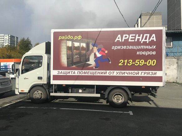 2017 JAC N56, белый, 1324000 рублей - вид 16