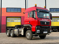 2026 Sinotruk Sitrak C7H, красный, 18498668 рублей - вид 6