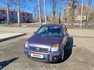 2007 Ford Fusion I Рестайлинг, фиолетовый, 450000 рублей, вид 1
