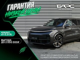 2026 Li Auto (Lixiang) L9 52.3 kWh I Рестайлинг, серый, 11990000 рублей, вид 1