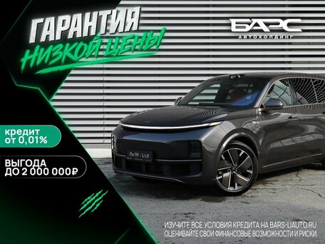 Li Auto (Lixiang) L9 I Рестайлинг