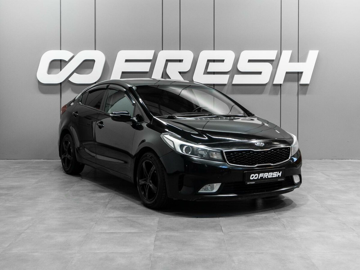 Открыть фотографии: Kia Cerato III Рестайлинг (Classic)