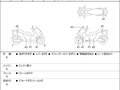2021 Yamaha TMAX, серый - вид 1