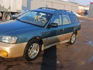 2001 Subaru Legacy III, зелёный, 425000 рублей, вид 2