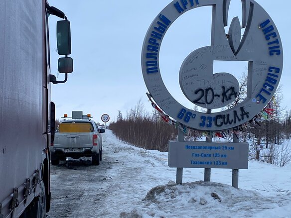 2003 DAF XF 95, пурпурный, 2400000 рублей - вид 22