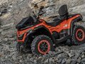 2026 Sharmax Force 1100, оранжевый, 1549900 рублей - вид 3