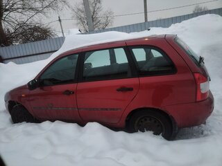 2009 Lada (ВАЗ) Kalina I, красный, 210000 рублей, вид 4