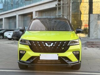 2023 Wuling Xingchi, жёлтый, 1180000 рублей, вид 2
