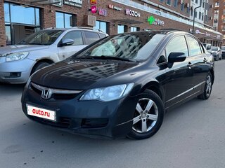 2008 Honda Civic VIII, чёрный, 639000 рублей, вид 2
