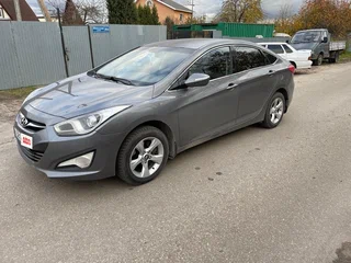 2013 Hyundai i40 I, серый, 695000 рублей, вид 1
