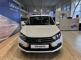 2026 Lada (ВАЗ) Granta I Рестайлинг, белый, 1101000 рублей, вид 2
