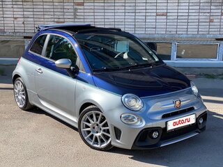2018 Abarth 695 I Рестайлинг, серый, 3100000 рублей, вид 2
