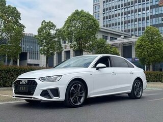 2022 Audi A4 35 TFSI Long V (B9) Рестайлинг, белый, 2460000 рублей, вид 1