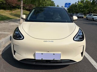 2026 Geely Geome Xingyuan 30.12 kWh, бежевый, 1580025 рублей, вид 1